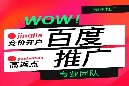 行业报告：信息流广告的投放趋势与未来发展