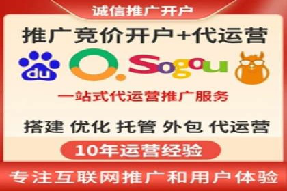 竞价广告的秘密武器：SEM推广的五大成功案例